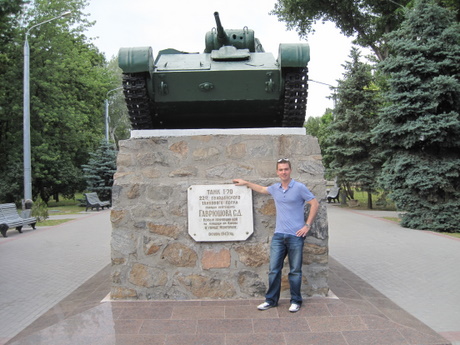 Crimea tank monument