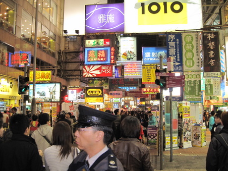 Hong Kong night street