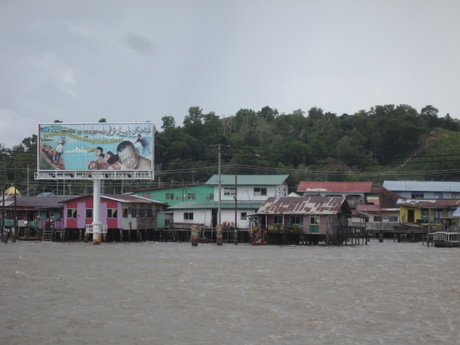 Kampung ayer