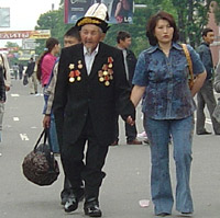 Bishkek 