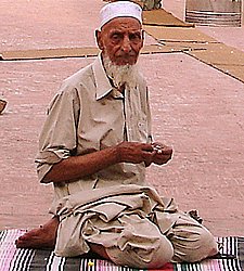 Lahore Mosque