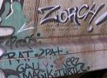 Zorch!