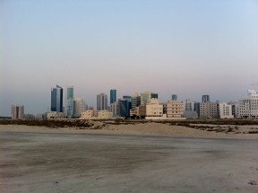 Seef skyline
